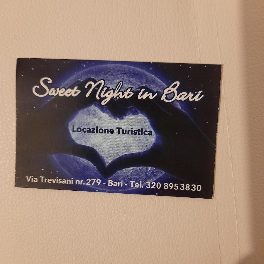 Sweet Night In Bari公寓 外观 照片